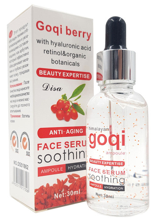 Disaar Goqi Berry Beauty Expertise Anti-Aging Soothing Face Serum 30Ml - Highfy.pk