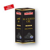 Saeed Ghani - Black Seed Oil 50Ml - Highfy.pk