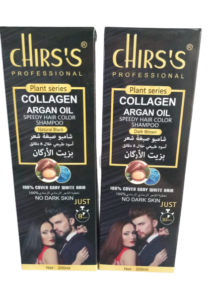 Chirss Professional Speedy Hair Color Shampoo 200Ml - Highfy.pk