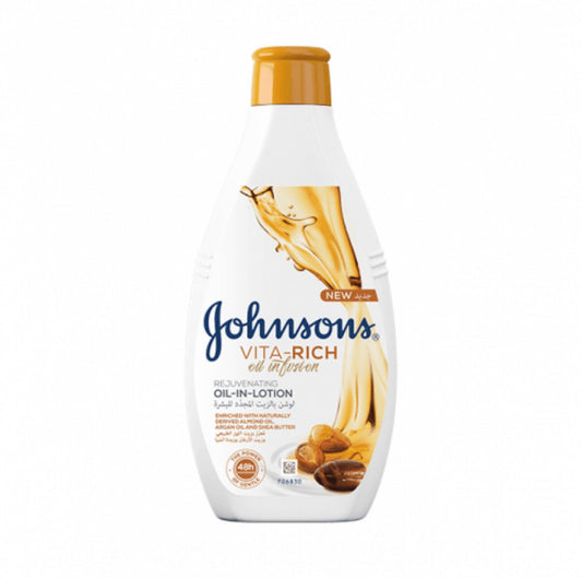 Johnsons Body Lotion Rejuvenating With Almond Oil 400Ml - Highfy.pk