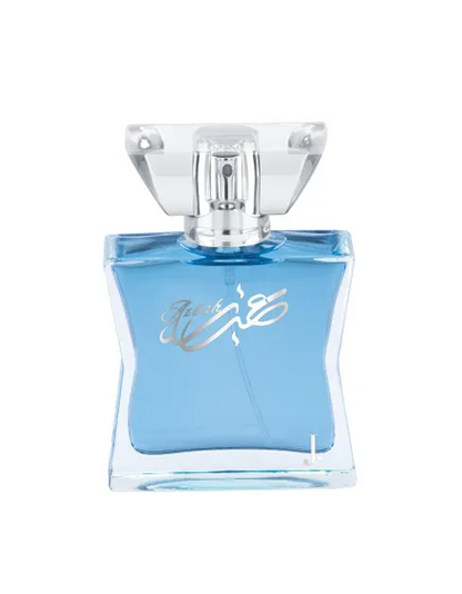 J. Azbah Unisex Perfume 50Ml - Highfy.pk