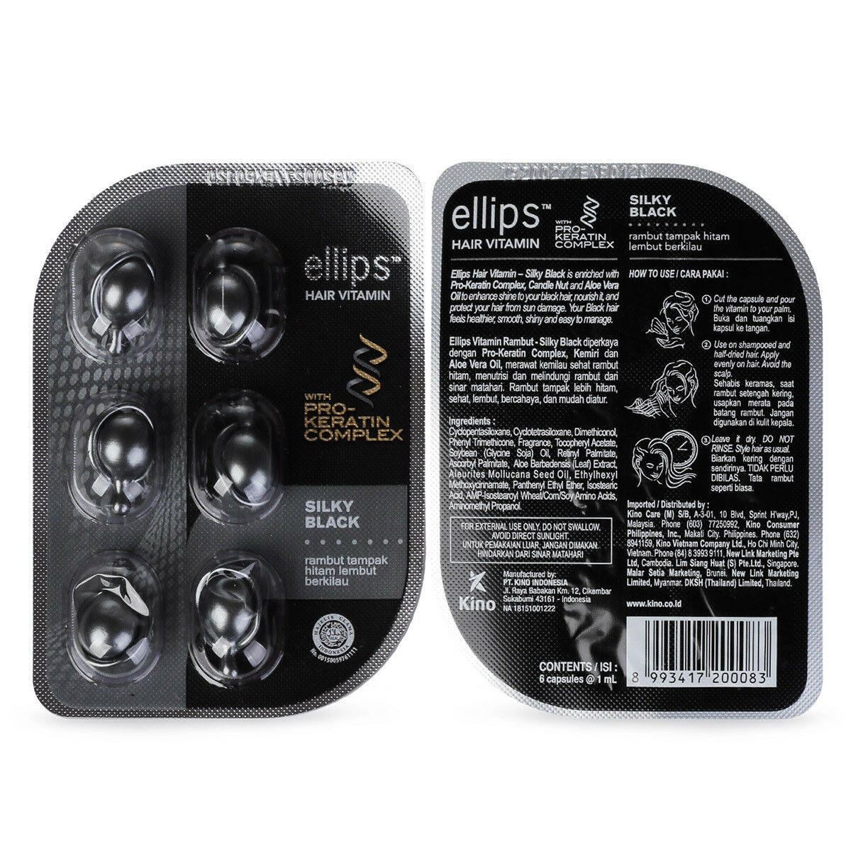 Ellips Hair Vitamin Capsule Shiny Black With Candlenut & Aloe Vera Oil 6'S (Black)