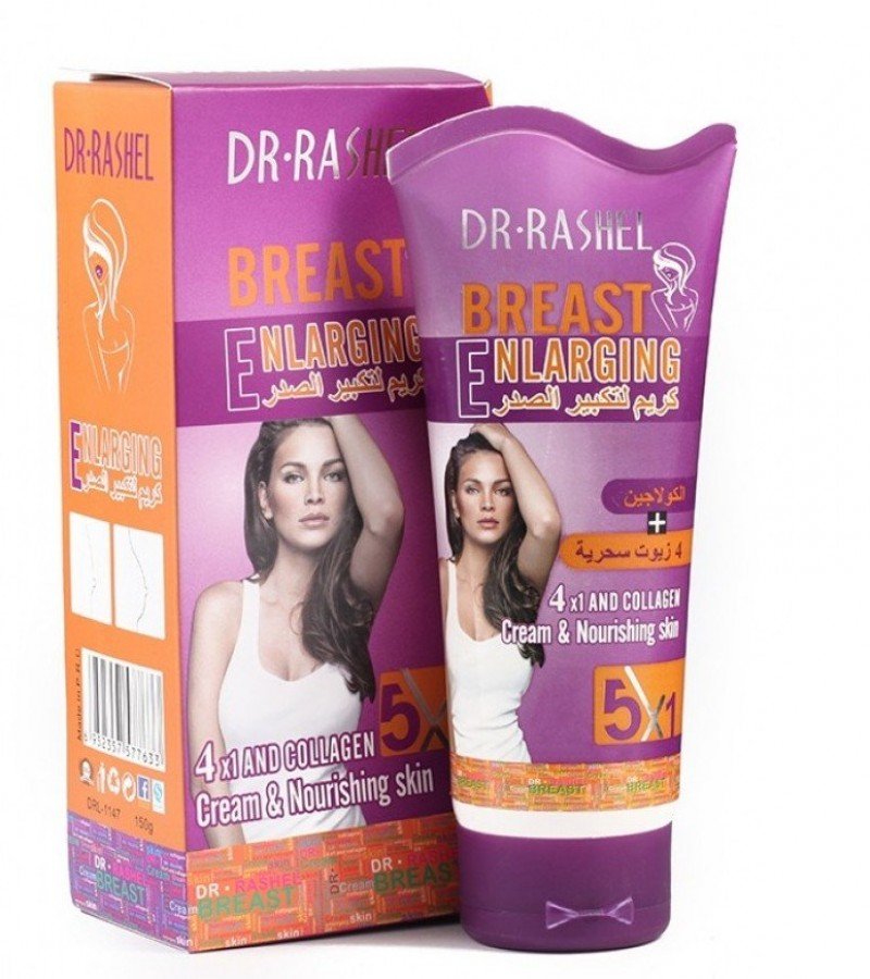 Dr.Rashel 5 In 1 Breast Lifting Fast Cream 150 Ml - Highfy.pk