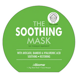 Lebiome Soothing Mask - Highfy.pk