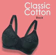 A'Mrij - Classic Cotton Black Bra - Cup E - Highfy.pk