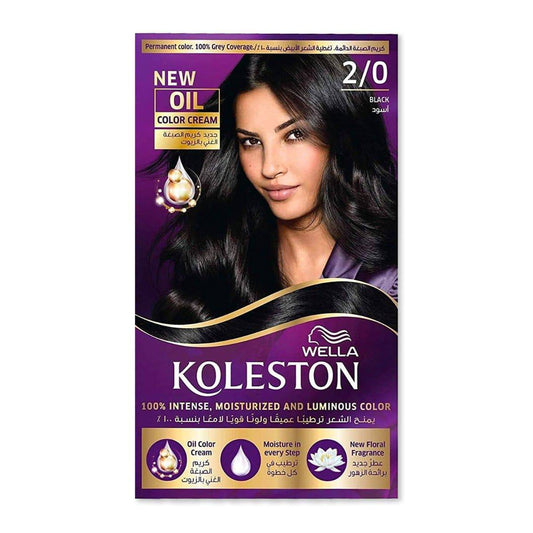 Wella Koleston Hair Color 2/0 Black - Highfy.pk