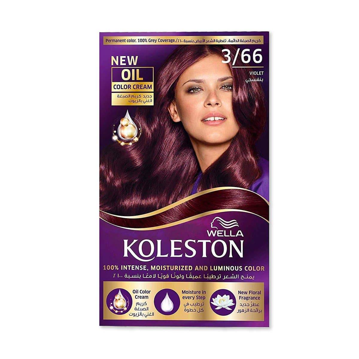 Wella Koleston Hair Colour 3/66 Violet - Highfy.pk
