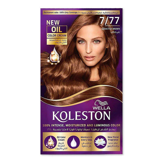 Wella Koleston - Hair Colour 7/77 Seductive Brown - Highfy.pk