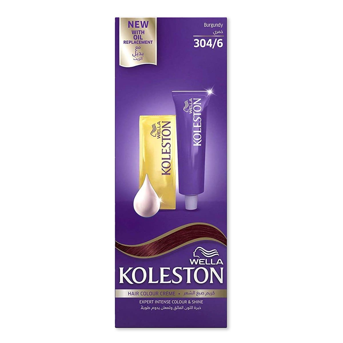 Wella Koleston - Hair Colour Cream 304/6 Burgundy - Highfy.pk